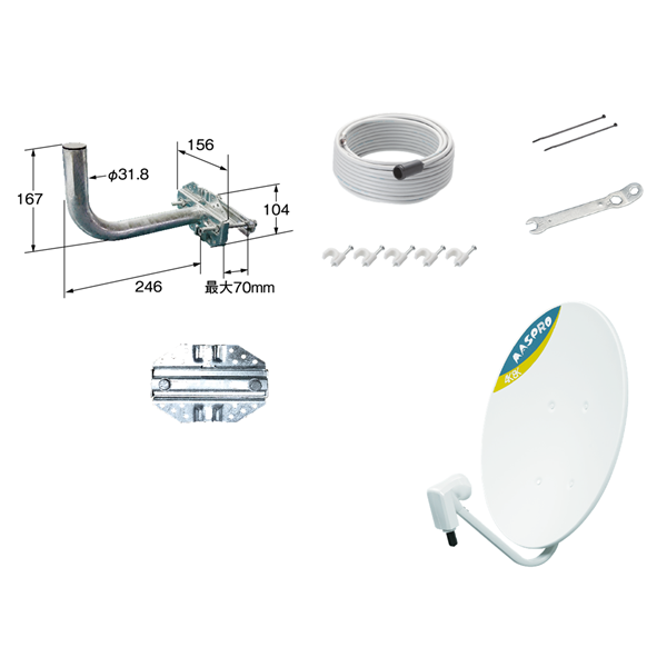 BC45RL-SET(45cm ホワイト): テレビ受信機器|マスプロ電工