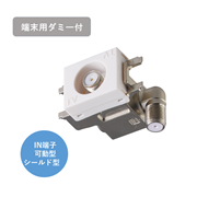 DWK8RM-B