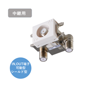 DWK10M-SW-B