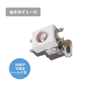 DWK8RM-SW-B