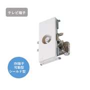 DWK7STM-B